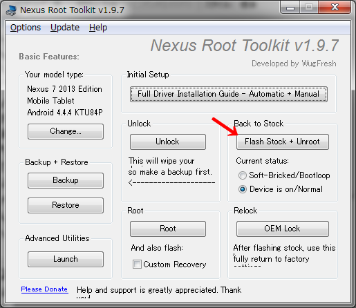 Nexus Root Toolkit 24