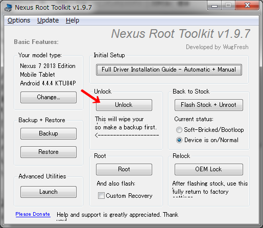 Nexus Root Toolkit 23