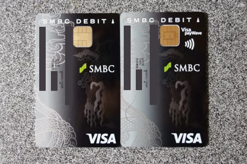 SMBC DEBITカード切り替え 2