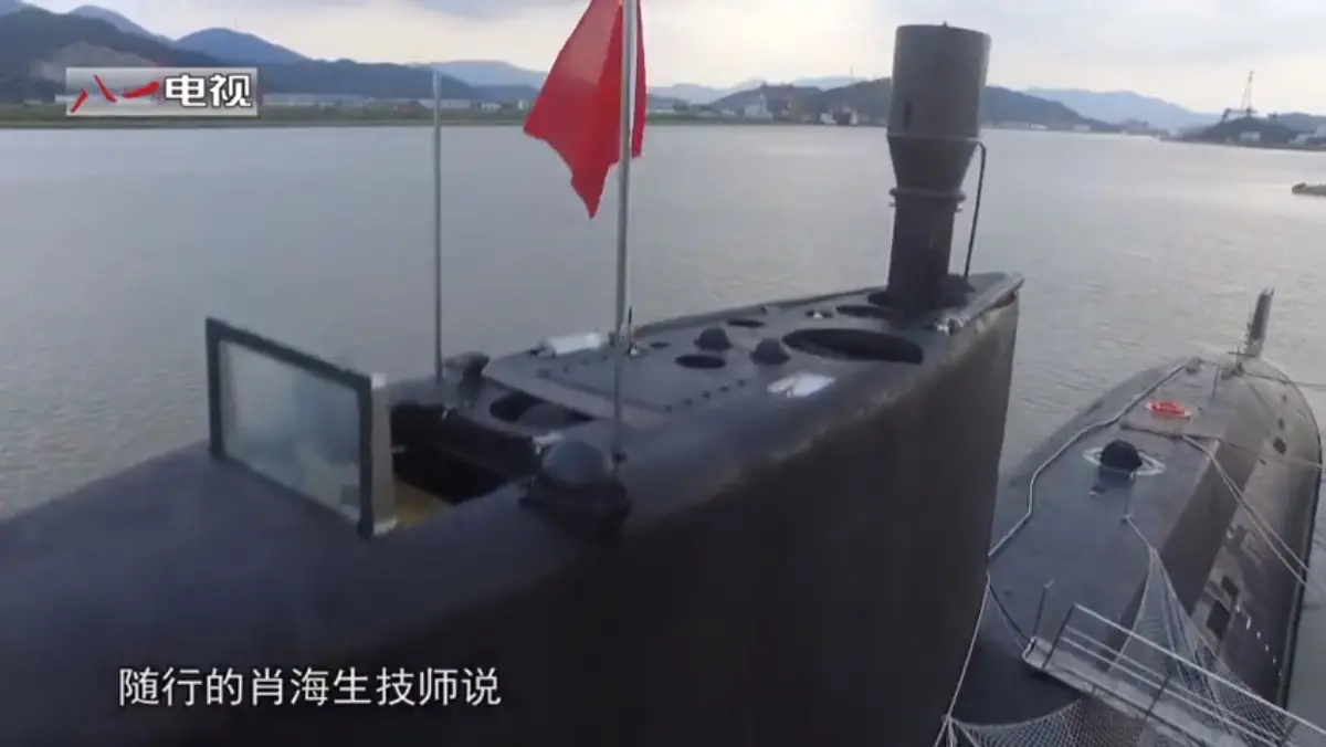 中国の039A型潜水艦 1